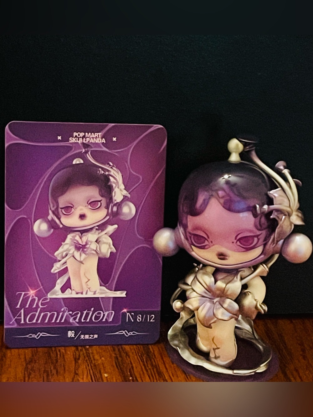POP MART The Admiration Purple Designer Vinyl Figure